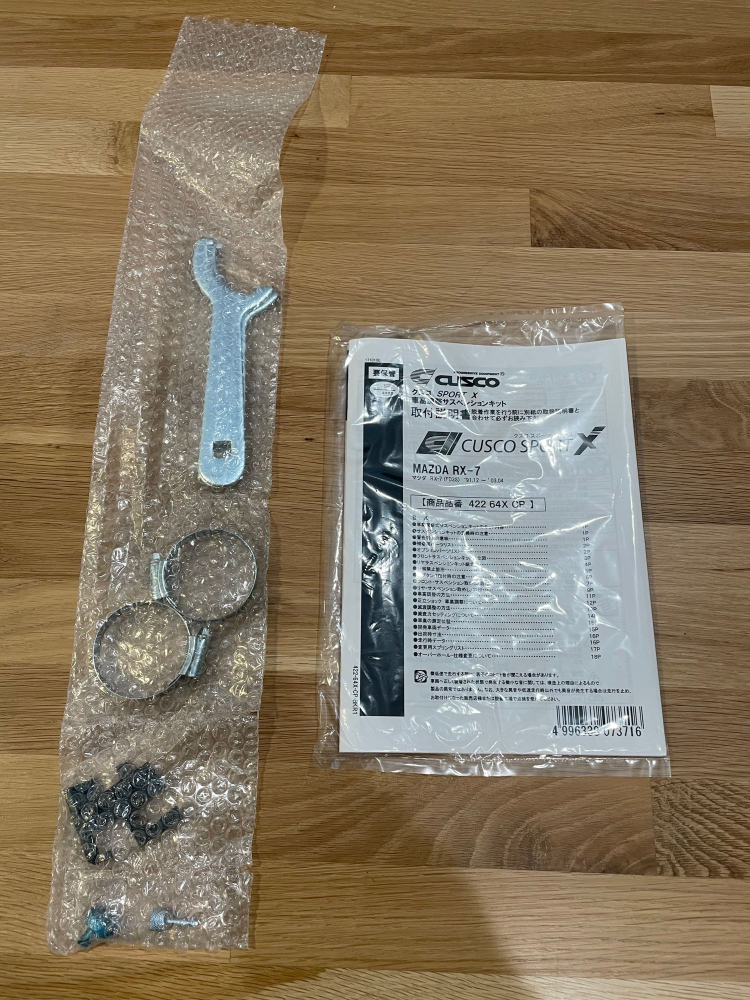 Accessories - Cusco Sport X 3 way external reservoir coilover for FD3S RX7 RX-7 Brand New - New - 1992 to 2002 Mazda RX-7 - Torrance, CA 90505, United States