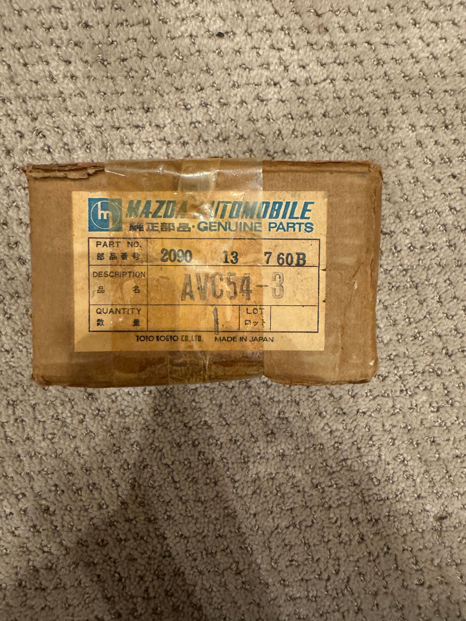 Miscellaneous - NOS Coast Valve - New - All Years  All Models - Watsonville, CA 95076, United States