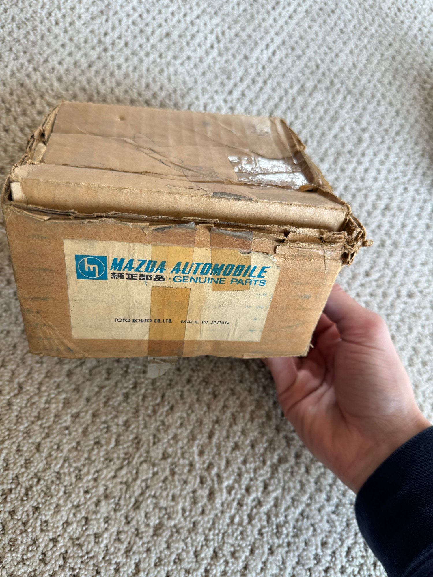 Engine - Electrical - Remanufactured Control Box - Used - 1960 to 2024 Mazda All Models - Watsonville, CA 95076, United States