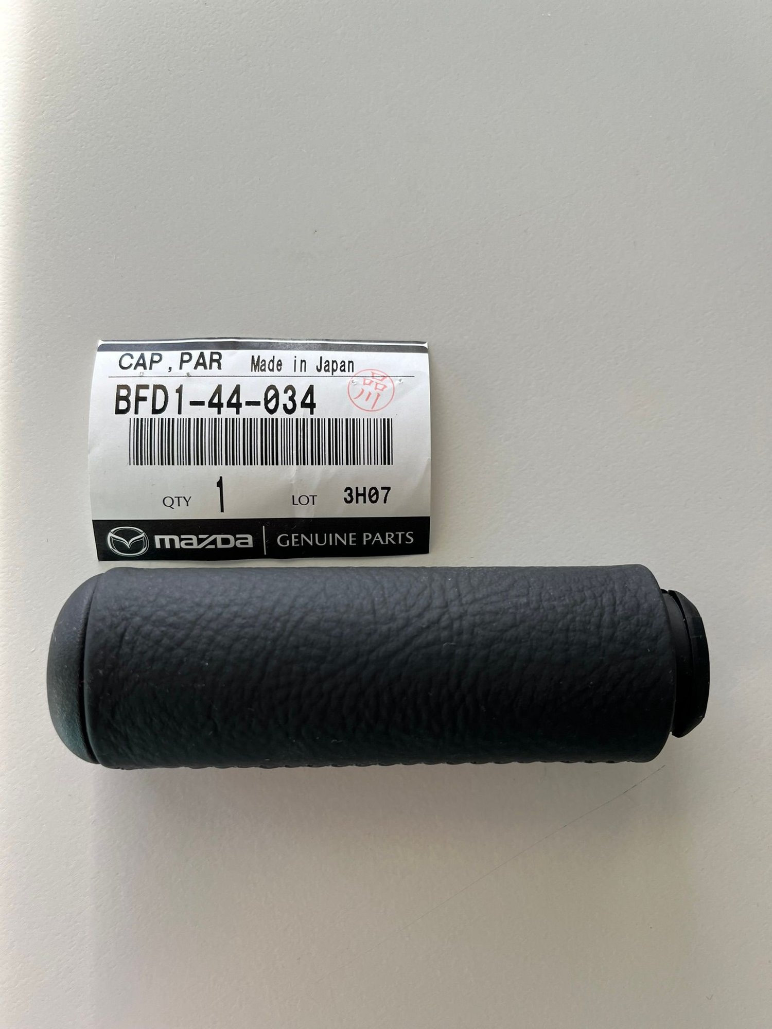 Interior/Upholstery - NEW Unused Handbrake Grip Replacement - New - 1992 to 2002 Mazda RX-7 - Seattle, WA 98122, United States