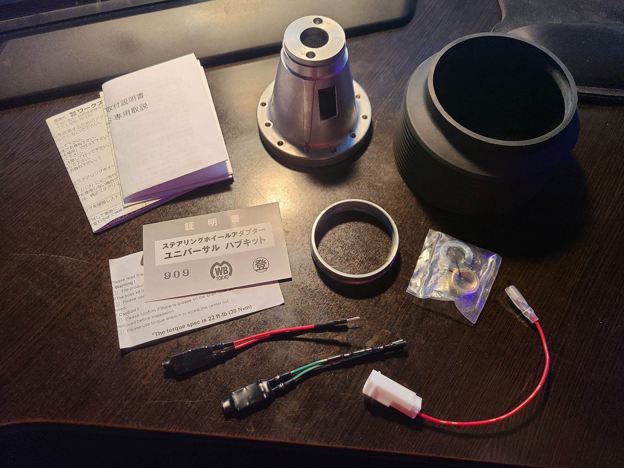 Steering/Suspension - Works Bell Standard Hub 909 - Used - 1993 to 2002 Mazda RX-7 - Las Vegas, NV 89129, United States