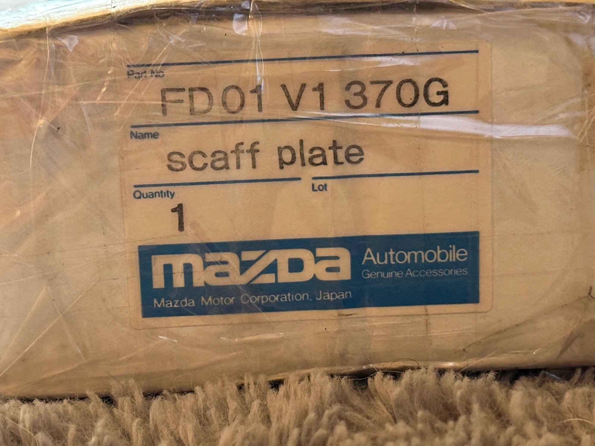 Interior/Upholstery - NEW NLA OEM OPTIONAL Aluminium Door Sills - New - 0  All Models - Vancouver, WA 98660, United States