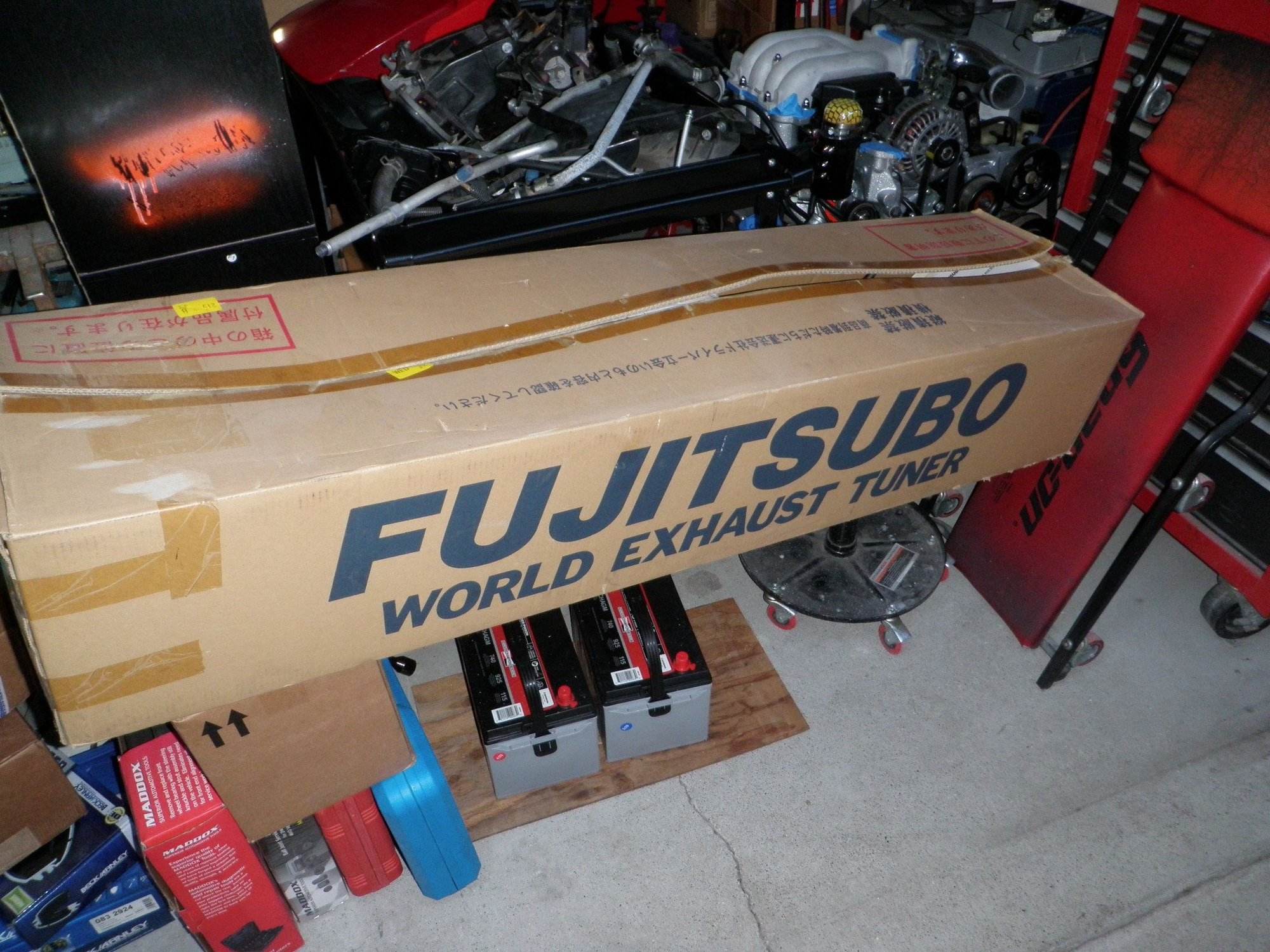 Engine - Exhaust - FD3s Fujitsubo Exhaust - New - 1993 to 2002 Mazda RX-7 - Union City, CA 94587, United States