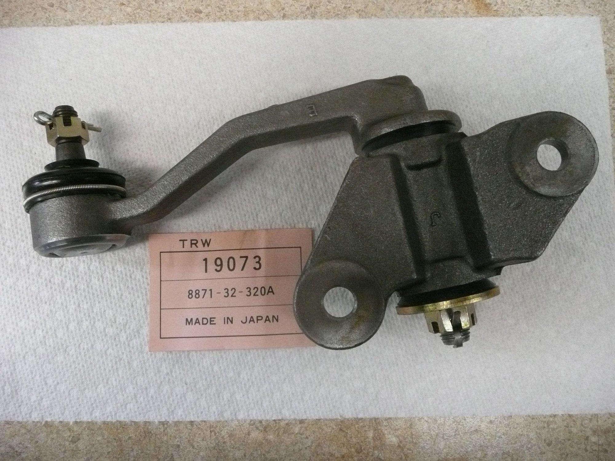 Steering/Suspension - 1979-85 RX7 Original style idler arm, NEW - New - 1979 to 1985 Mazda RX-7 - Newark, DE 19711, United States