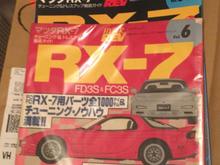 1500 pages of JDM goodness.