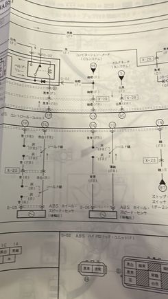 FR section wire connects to ABS Control Unit  through the 0-01 connector. 