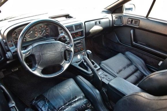 FC Interior