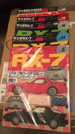 1500 pages of JDM goodness.