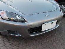Plate.jpg