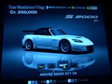 DSC02993 (Medium).JPG