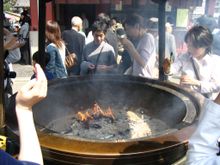 Insence at Tokyo Temple