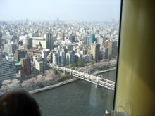 Tokyo 4/10/05