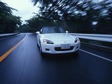 S2000White.jpg