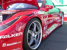 DSCN4311.JPG