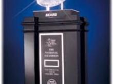 trophy.JPG