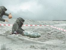 Bomb Squad Humor.JPG