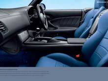 UK S2000 Brochure_Page_09.jpg