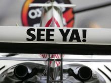 See Ya