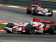Sepang