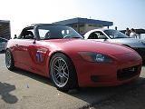 S2000BW.2