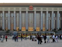 Government Building 3 x.jpg