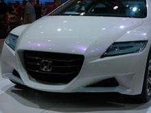 DSC_1900 081122 CR-Z front.jpg