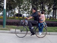 Family outing.jpg