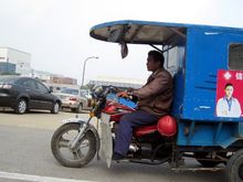 Taxi front.jpg