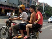 15 Family outing 2.jpg