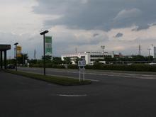 IMG_1040 (Large).JPG