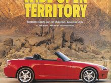 Nissan 350Z Roadster Touring vs. Honda S2000