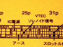 wiring.jpg