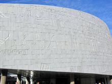 New library front.jpg