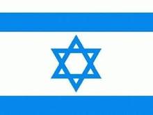 israeli flag.jpg