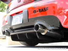 Honda S2000 Rear Diffuser 2004 Up (AP2)