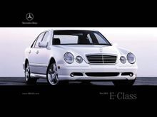 Mercedes E430 Sport.jpg