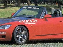 s2000_wheels