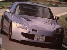 DSC00487.JPG