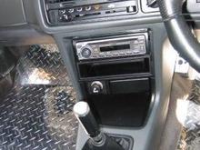 interior_console.jpg