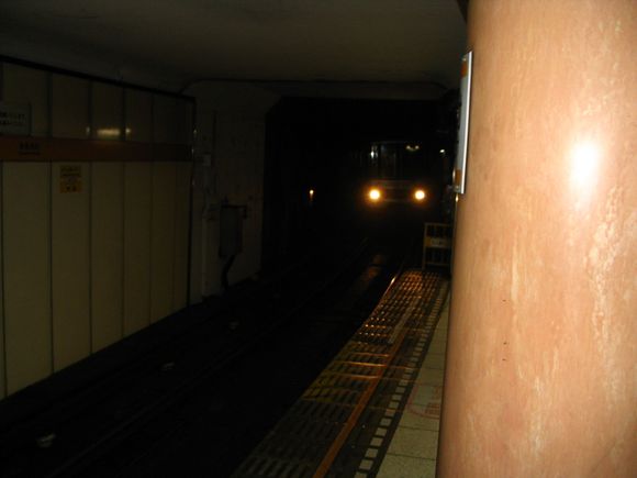 Subway Coming