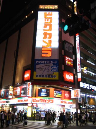 Skinjuku Street at Night
