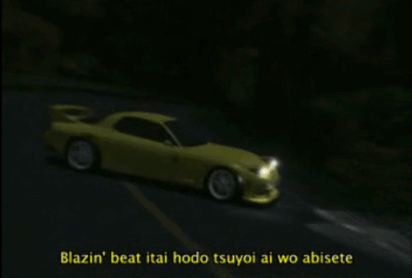 Initial D FD - Redsuns.gif