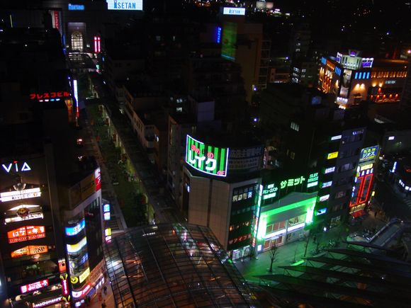 View from My Hotel Room