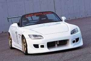 s2000front ips.jpg