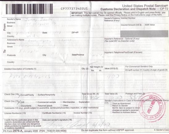 tasos1 (Large).JPG