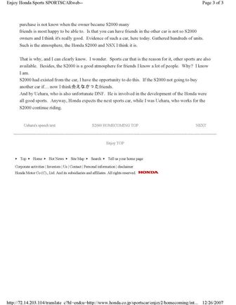 Output_Page_3.jpg