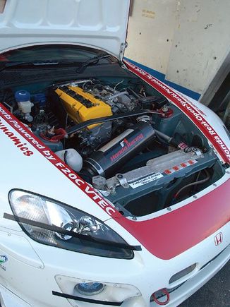 Another Intake