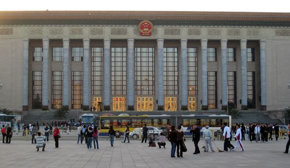 Government Building 3 x.jpg