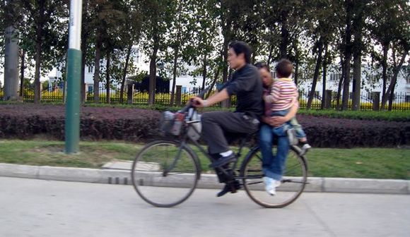 Family outing.jpg