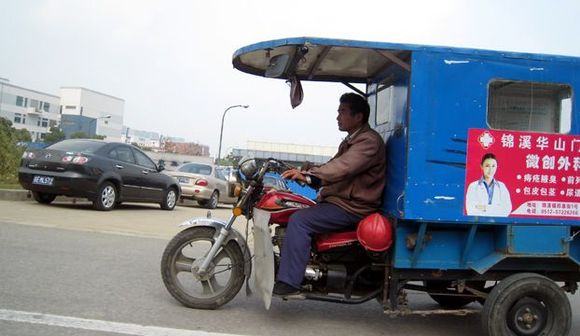 Taxi front.jpg